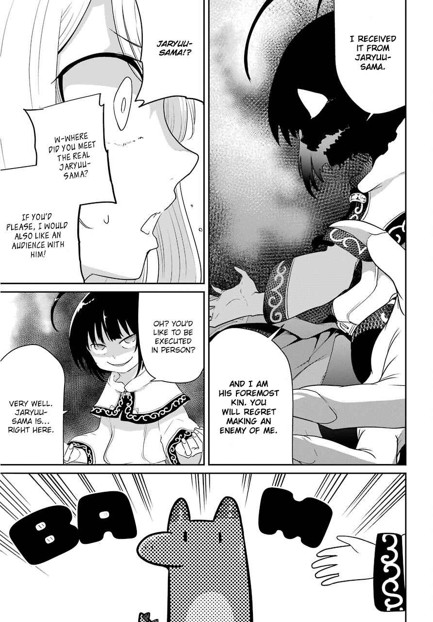 Page 32 Chapter 19 Yowai 5000-nen no Soushoku Dragon, Iware naki Jaryuu Nintei: Yada Kono Ikenie, Hito no Hanashi wo Kiite Kurenai