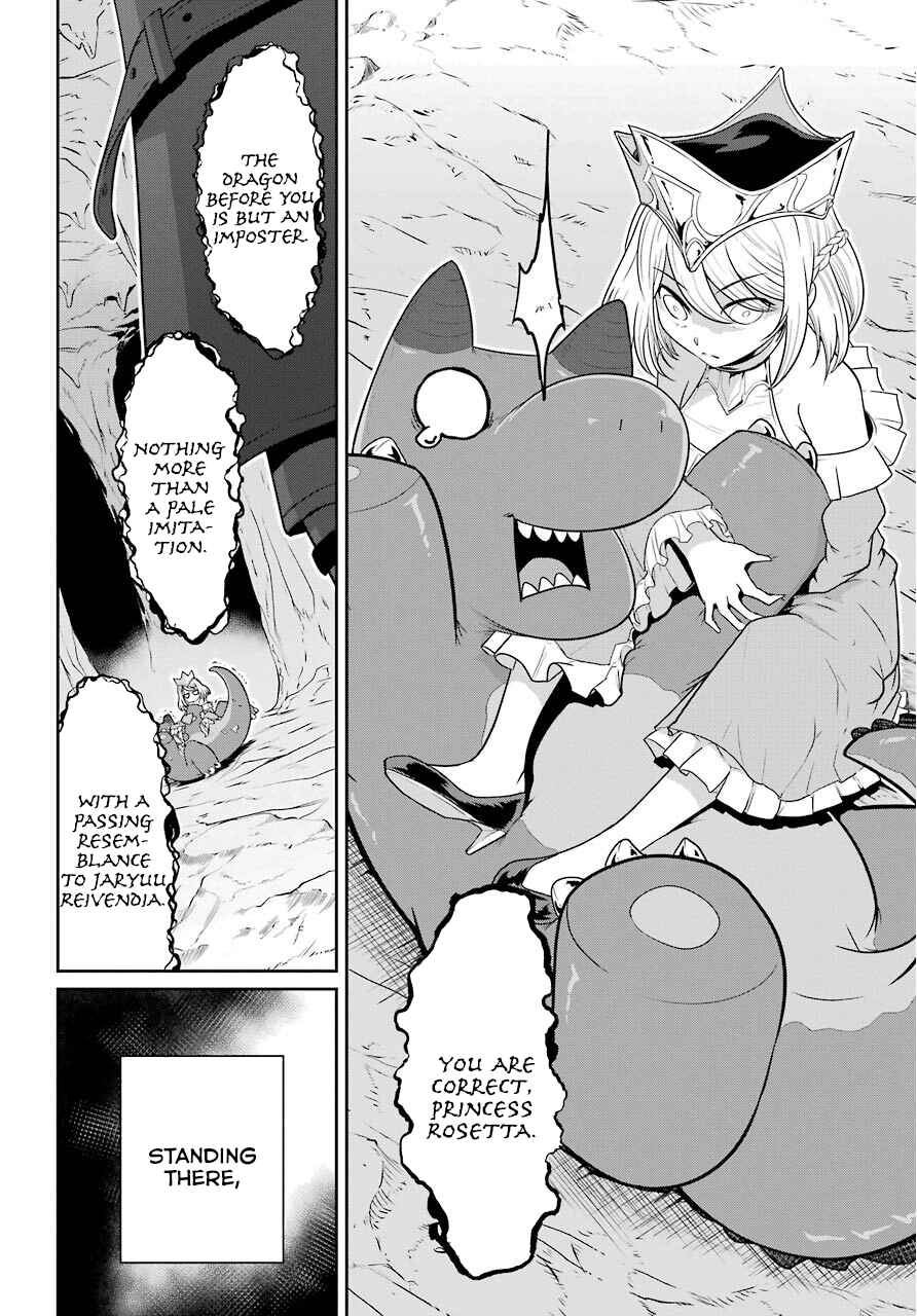 Page 35 Chapter 19 Yowai 5000-nen no Soushoku Dragon, Iware naki Jaryuu Nintei: Yada Kono Ikenie, Hito no Hanashi wo Kiite Kurenai