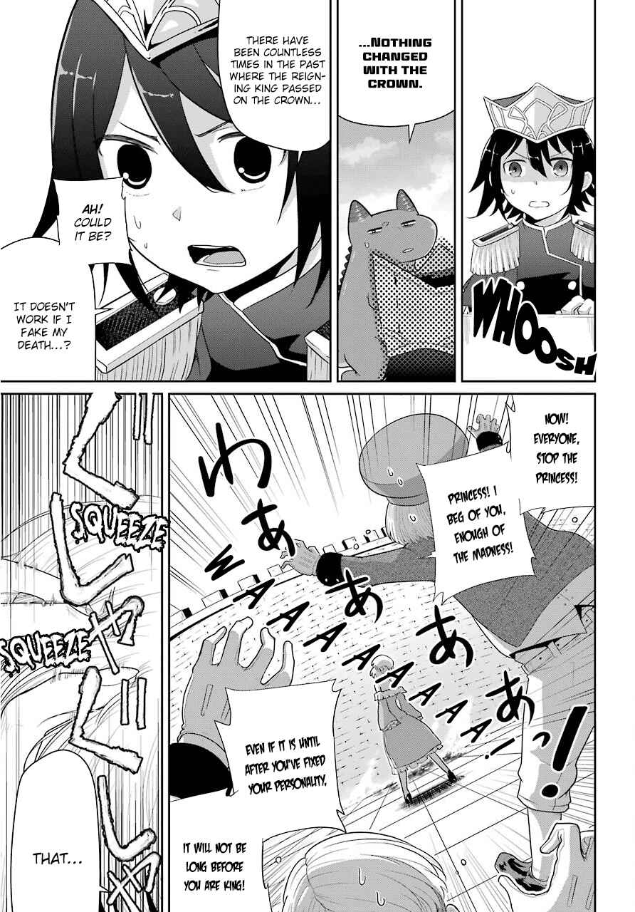 Page 4 Chapter 19 Yowai 5000-nen no Soushoku Dragon, Iware naki Jaryuu Nintei: Yada Kono Ikenie, Hito no Hanashi wo Kiite Kurenai