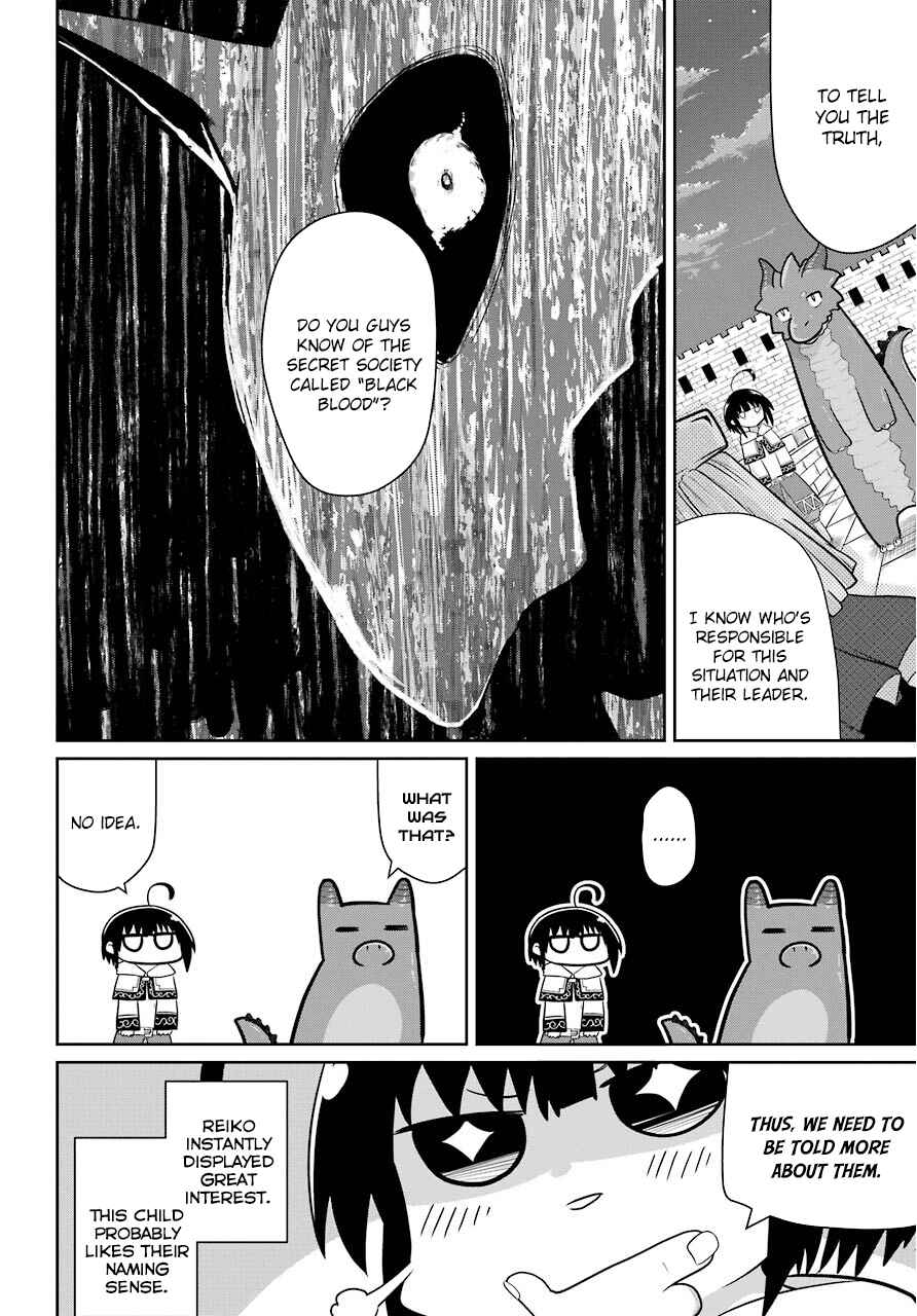 Page 10 Chapter 17 Yowai 5000-nen no Soushoku Dragon, Iware naki Jaryuu Nintei: Yada Kono Ikenie, Hito no Hanashi wo Kiite Kurenai