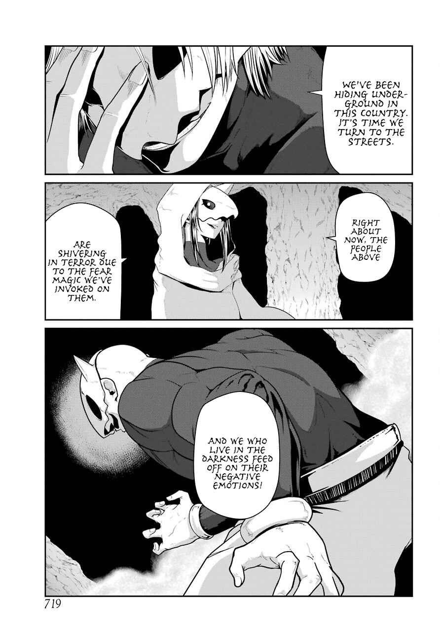 Page 18 Chapter 17 Yowai 5000-nen no Soushoku Dragon, Iware naki Jaryuu Nintei: Yada Kono Ikenie, Hito no Hanashi wo Kiite Kurenai