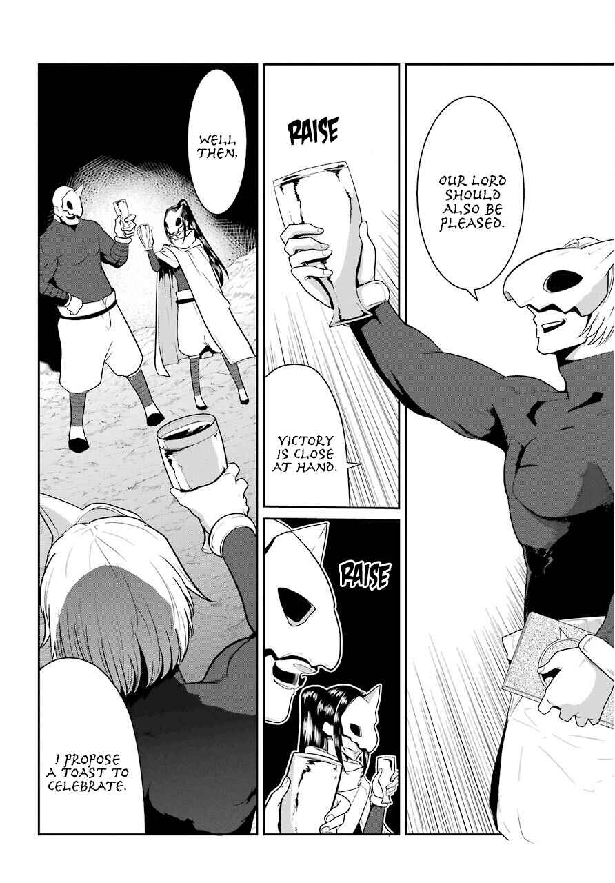 Page 19 Chapter 17 Yowai 5000-nen no Soushoku Dragon, Iware naki Jaryuu Nintei: Yada Kono Ikenie, Hito no Hanashi wo Kiite Kurenai