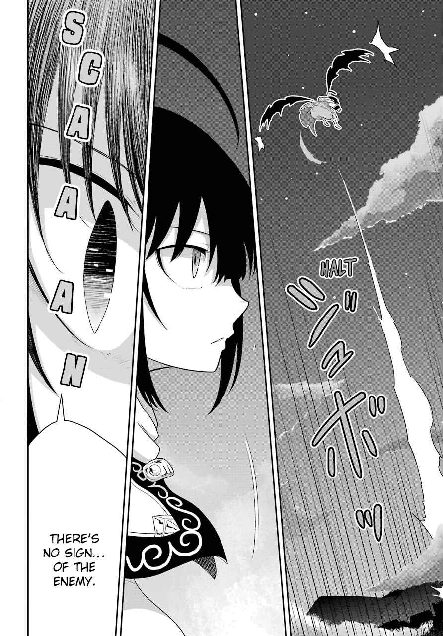 Page 2 Chapter 17 Yowai 5000-nen no Soushoku Dragon, Iware naki Jaryuu Nintei: Yada Kono Ikenie, Hito no Hanashi wo Kiite Kurenai