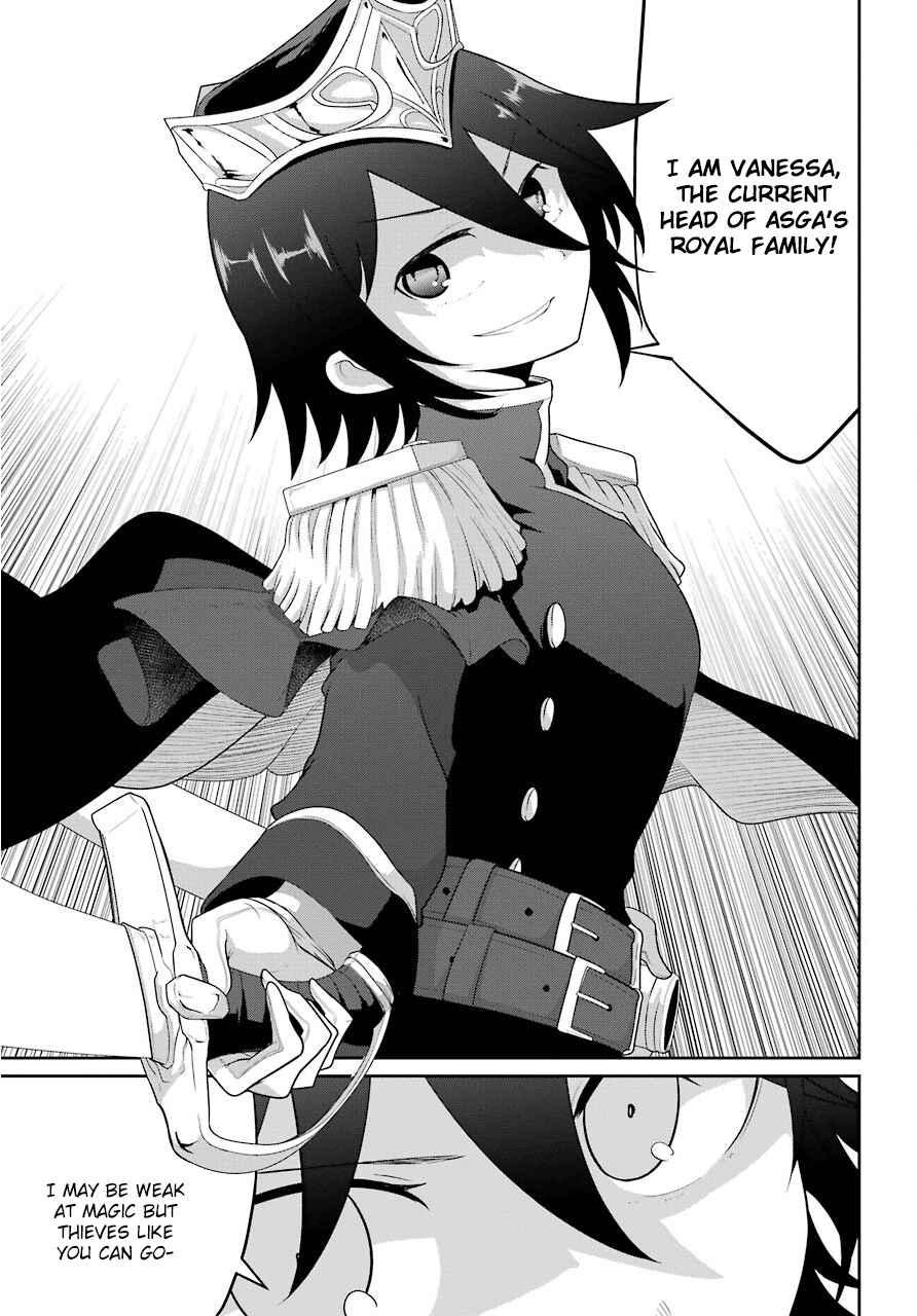 Page 26 Chapter 17 Yowai 5000-nen no Soushoku Dragon, Iware naki Jaryuu Nintei: Yada Kono Ikenie, Hito no Hanashi wo Kiite Kurenai