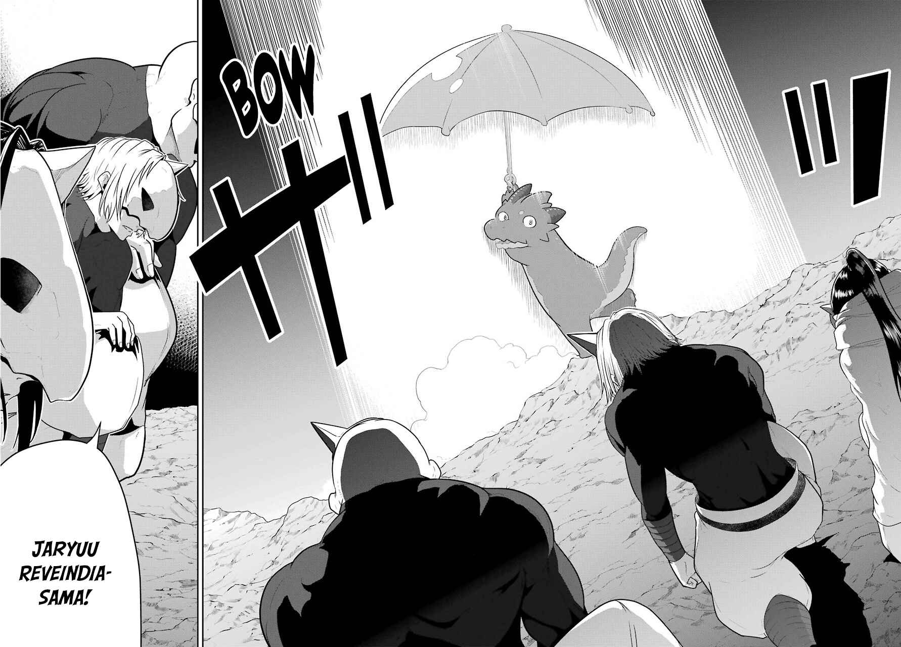 Page 29 Chapter 17 Yowai 5000-nen no Soushoku Dragon, Iware naki Jaryuu Nintei: Yada Kono Ikenie, Hito no Hanashi wo Kiite Kurenai