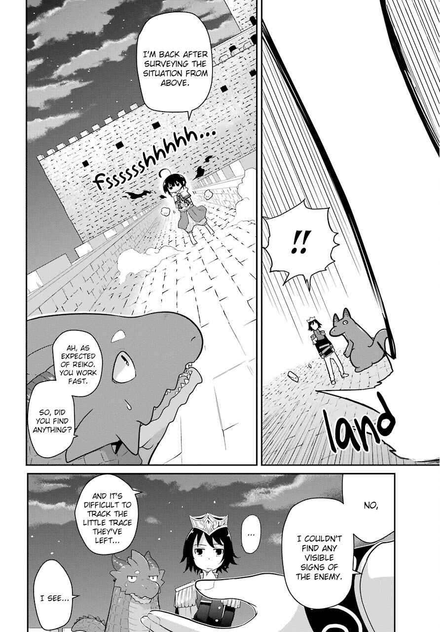 Page 4 Chapter 17 Yowai 5000-nen no Soushoku Dragon, Iware naki Jaryuu Nintei: Yada Kono Ikenie, Hito no Hanashi wo Kiite Kurenai