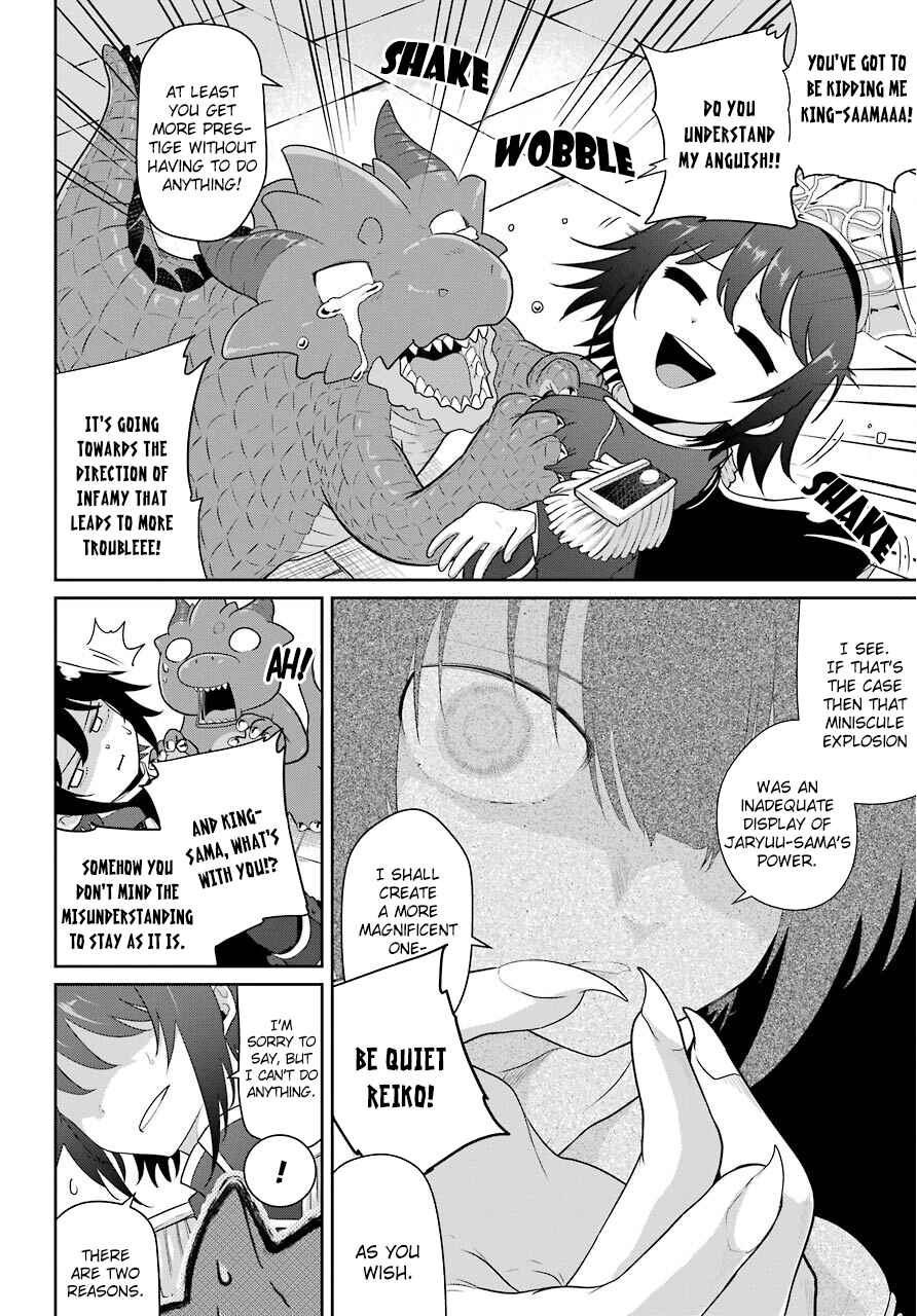 Page 8 Chapter 17 Yowai 5000-nen no Soushoku Dragon, Iware naki Jaryuu Nintei: Yada Kono Ikenie, Hito no Hanashi wo Kiite Kurenai