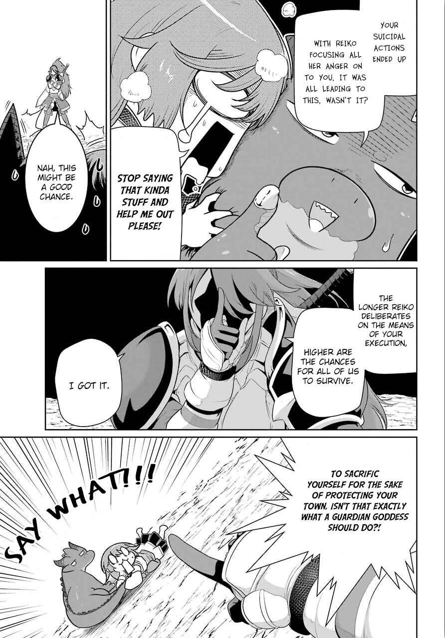 Page 14 Chapter 12 Yowai 5000-nen no Soushoku Dragon, Iware naki Jaryuu Nintei: Yada Kono Ikenie, Hito no Hanashi wo Kiite Kurenai