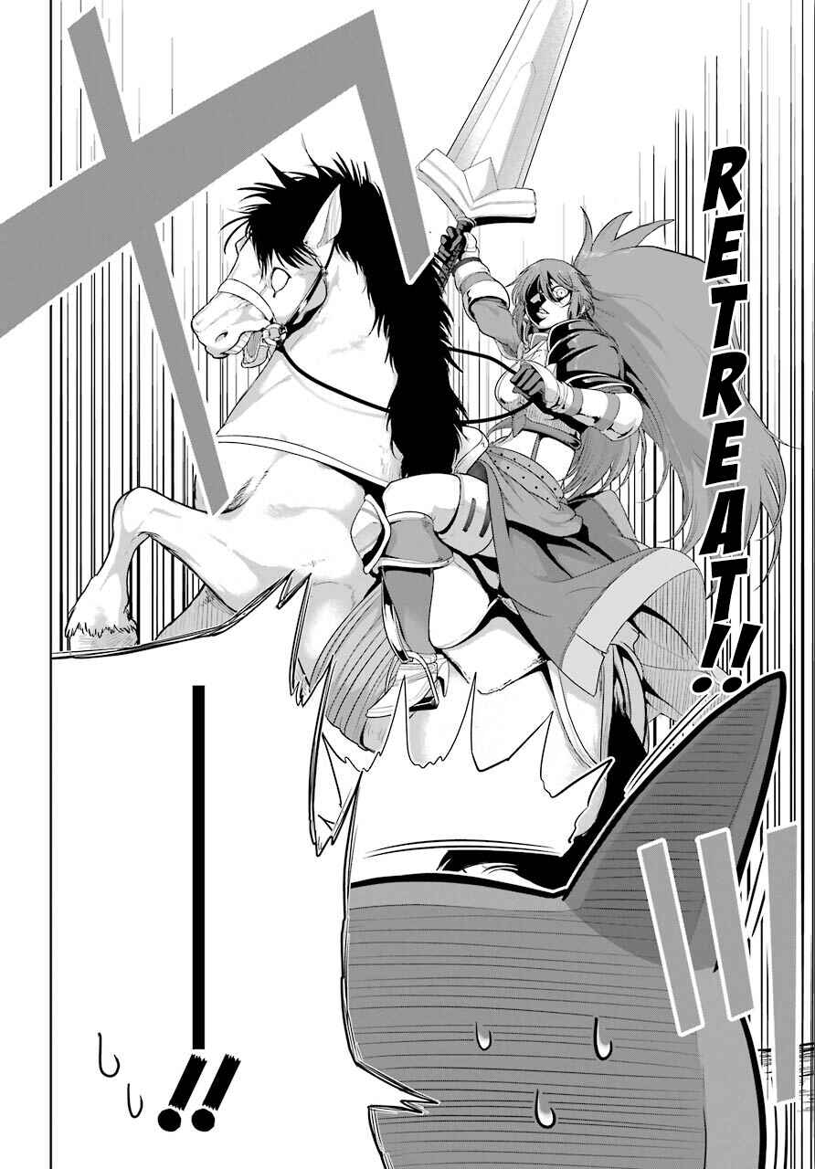 Page 19 Chapter 12 Yowai 5000-nen no Soushoku Dragon, Iware naki Jaryuu Nintei: Yada Kono Ikenie, Hito no Hanashi wo Kiite Kurenai