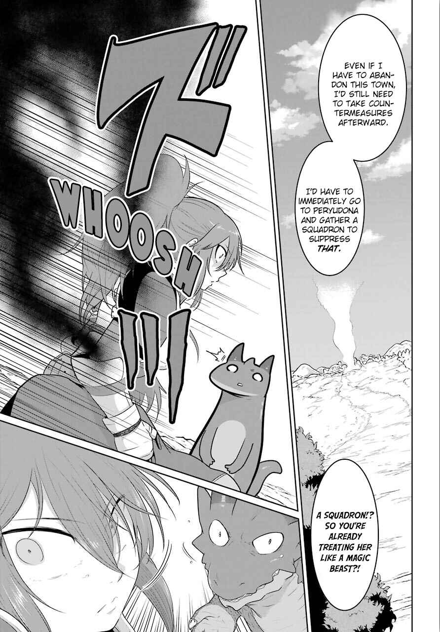 Page 22 Chapter 12 Yowai 5000-nen no Soushoku Dragon, Iware naki Jaryuu Nintei: Yada Kono Ikenie, Hito no Hanashi wo Kiite Kurenai