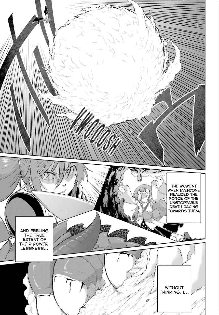 Page 25 Chapter 12 Yowai 5000-nen no Soushoku Dragon, Iware naki Jaryuu Nintei: Yada Kono Ikenie, Hito no Hanashi wo Kiite Kurenai