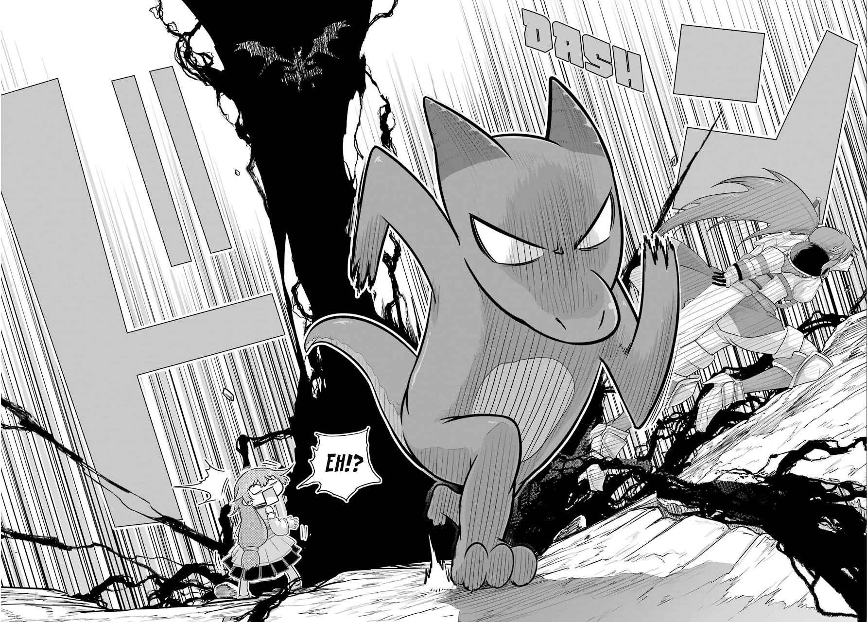 Page 4 Chapter 12 Yowai 5000-nen no Soushoku Dragon, Iware naki Jaryuu Nintei: Yada Kono Ikenie, Hito no Hanashi wo Kiite Kurenai