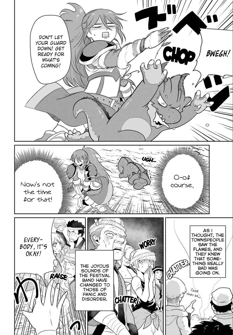 Page 9 Chapter 12 Yowai 5000-nen no Soushoku Dragon, Iware naki Jaryuu Nintei: Yada Kono Ikenie, Hito no Hanashi wo Kiite Kurenai
