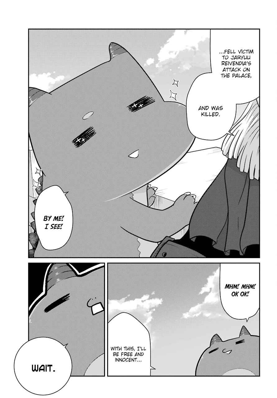 Page 19 Chapter 18 Yowai 5000-nen no Soushoku Dragon, Iware naki Jaryuu Nintei: Yada Kono Ikenie, Hito no Hanashi wo Kiite Kurenai
