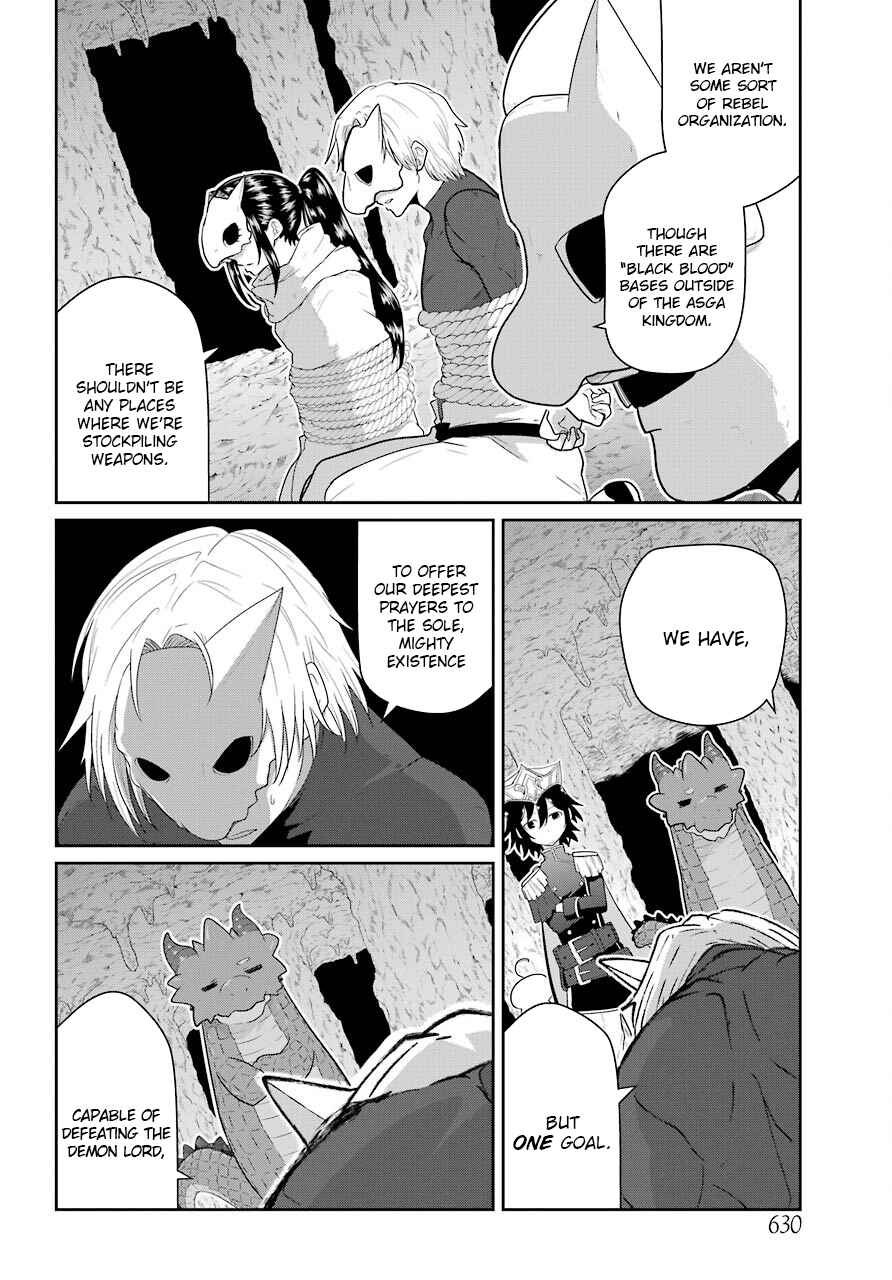 Page 2 Chapter 18 Yowai 5000-nen no Soushoku Dragon, Iware naki Jaryuu Nintei: Yada Kono Ikenie, Hito no Hanashi wo Kiite Kurenai