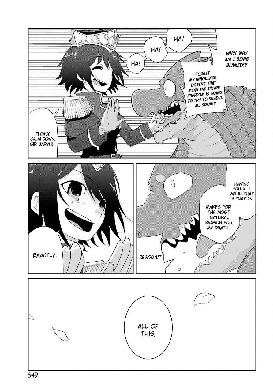 Page 21 Chapter 18 Yowai 5000-nen no Soushoku Dragon, Iware naki Jaryuu Nintei: Yada Kono Ikenie, Hito no Hanashi wo Kiite Kurenai