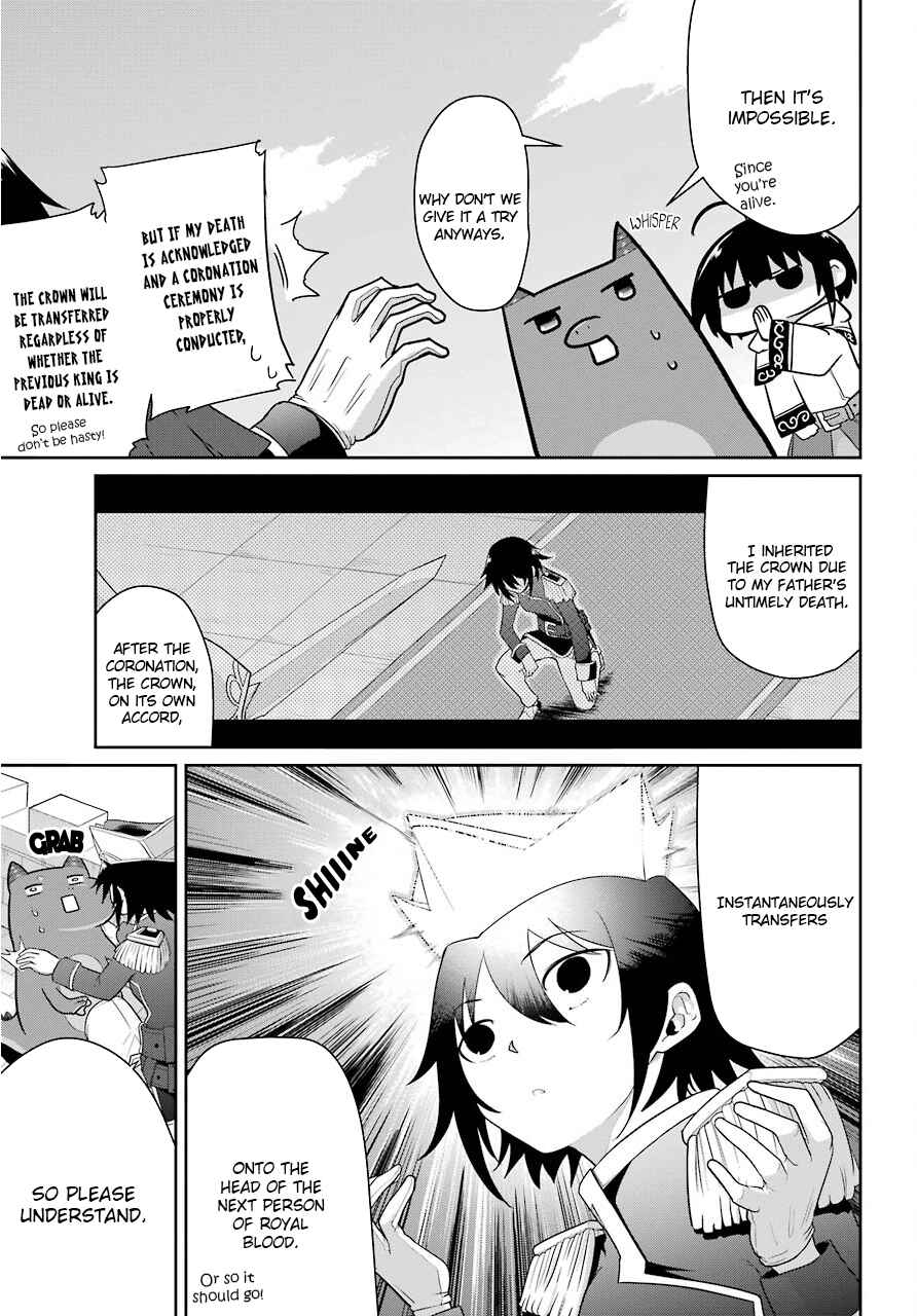 Page 23 Chapter 18 Yowai 5000-nen no Soushoku Dragon, Iware naki Jaryuu Nintei: Yada Kono Ikenie, Hito no Hanashi wo Kiite Kurenai
