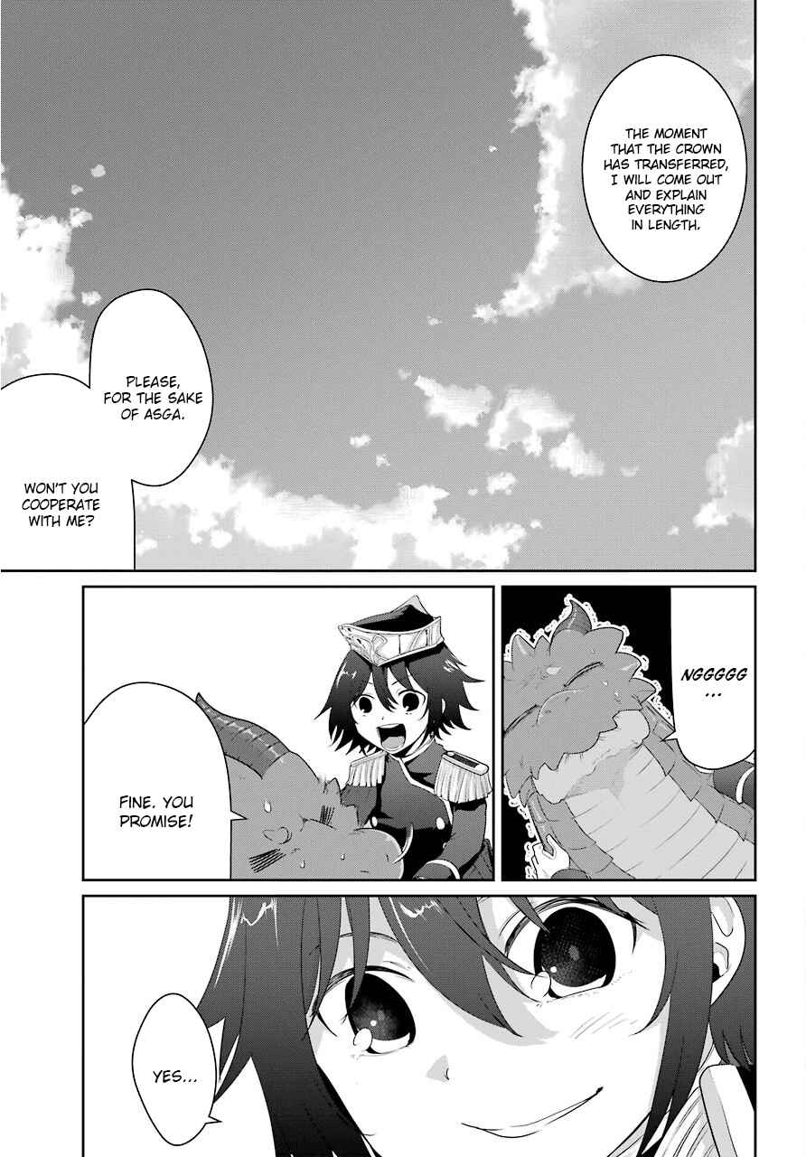 Page 25 Chapter 18 Yowai 5000-nen no Soushoku Dragon, Iware naki Jaryuu Nintei: Yada Kono Ikenie, Hito no Hanashi wo Kiite Kurenai
