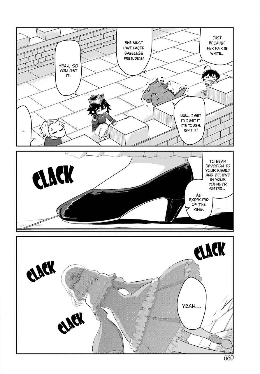 Page 32 Chapter 18 Yowai 5000-nen no Soushoku Dragon, Iware naki Jaryuu Nintei: Yada Kono Ikenie, Hito no Hanashi wo Kiite Kurenai