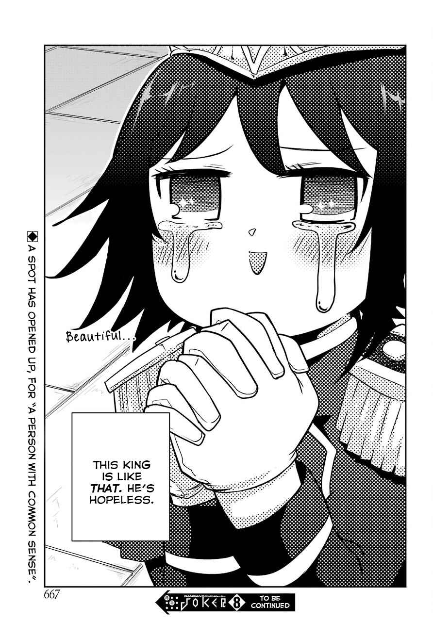 Page 37 Chapter 18 Yowai 5000-nen no Soushoku Dragon, Iware naki Jaryuu Nintei: Yada Kono Ikenie, Hito no Hanashi wo Kiite Kurenai