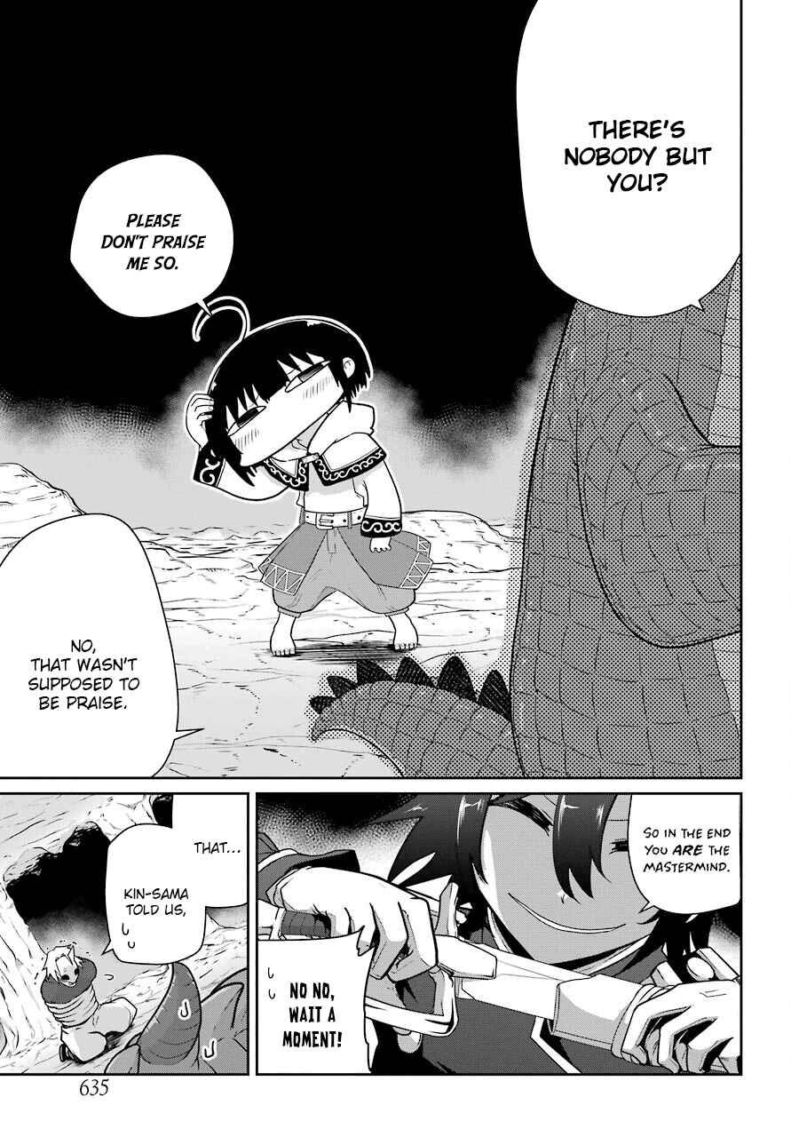 Page 7 Chapter 18 Yowai 5000-nen no Soushoku Dragon, Iware naki Jaryuu Nintei: Yada Kono Ikenie, Hito no Hanashi wo Kiite Kurenai