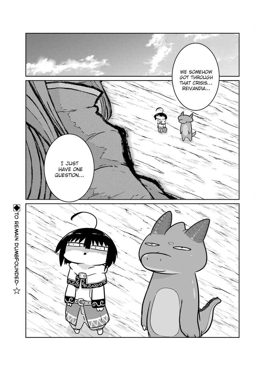 Page 1 Chapter 14 Yowai 5000-nen no Soushoku Dragon, Iware naki Jaryuu Nintei: Yada Kono Ikenie, Hito no Hanashi wo Kiite Kurenai