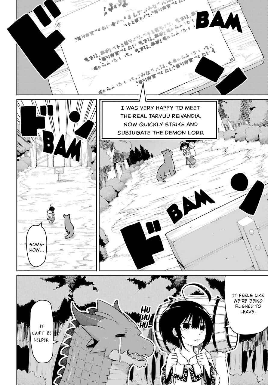 Page 15 Chapter 14 Yowai 5000-nen no Soushoku Dragon, Iware naki Jaryuu Nintei: Yada Kono Ikenie, Hito no Hanashi wo Kiite Kurenai