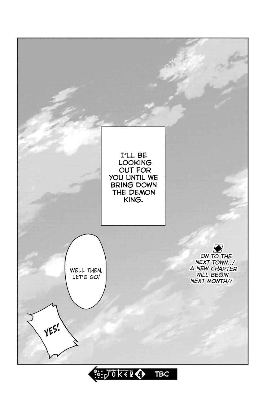 Page 25 Chapter 14 Yowai 5000-nen no Soushoku Dragon, Iware naki Jaryuu Nintei: Yada Kono Ikenie, Hito no Hanashi wo Kiite Kurenai