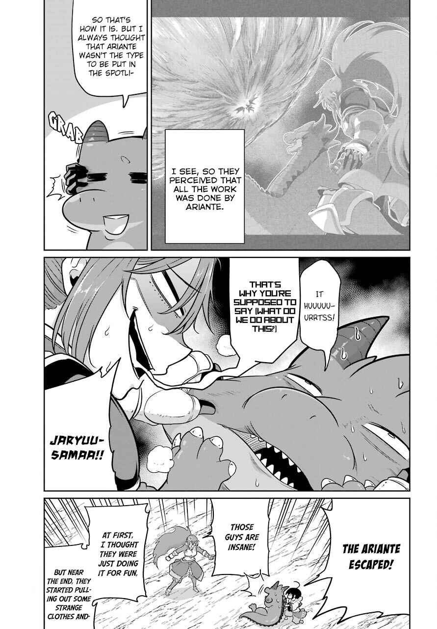 Page 4 Chapter 14 Yowai 5000-nen no Soushoku Dragon, Iware naki Jaryuu Nintei: Yada Kono Ikenie, Hito no Hanashi wo Kiite Kurenai