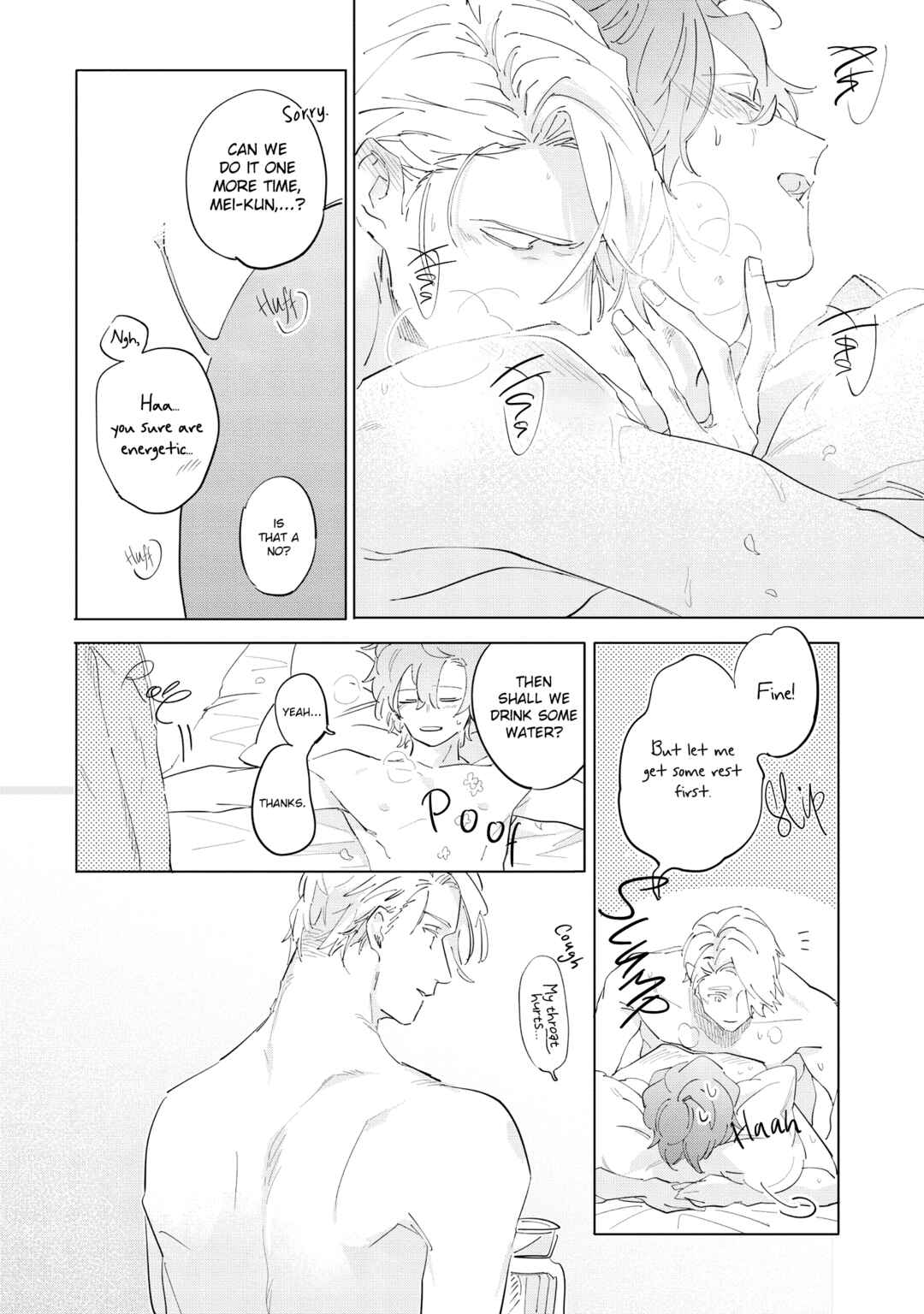Page 4 Chapter 5.5 Tsubanakasu Haru