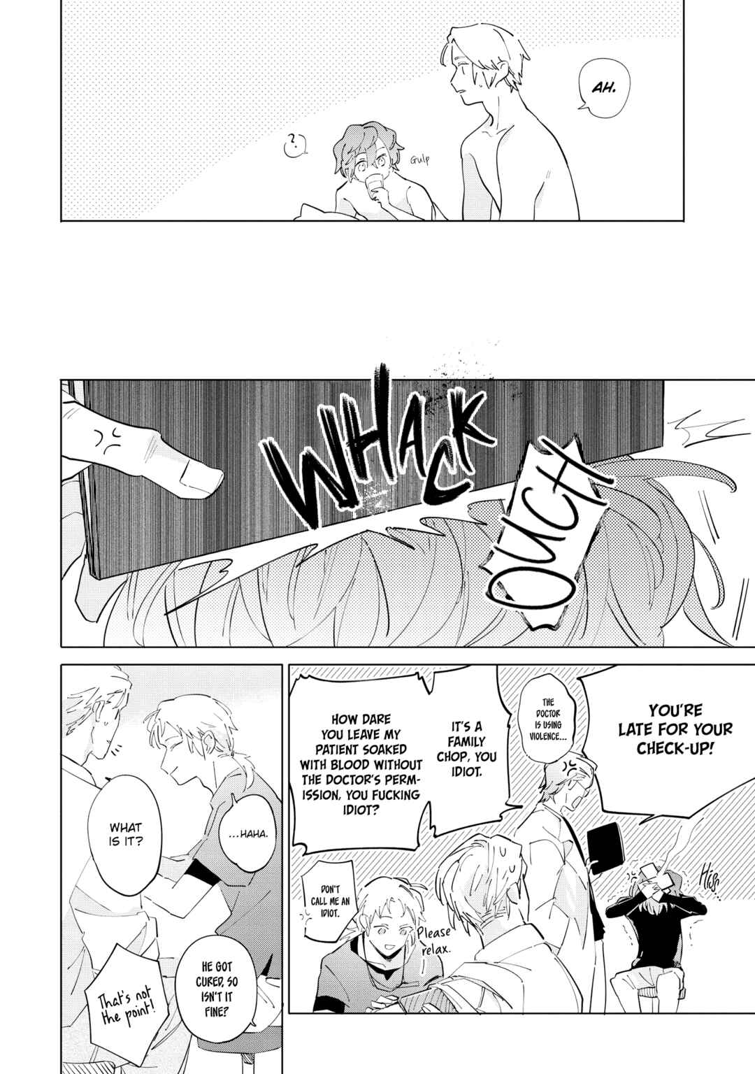 Page 6 Chapter 5.5 Tsubanakasu Haru
