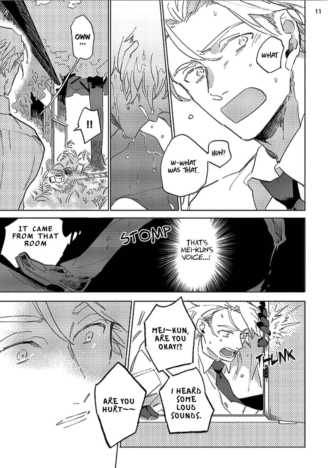 Page 12 Chapter 1 Tsubanakasu Haru