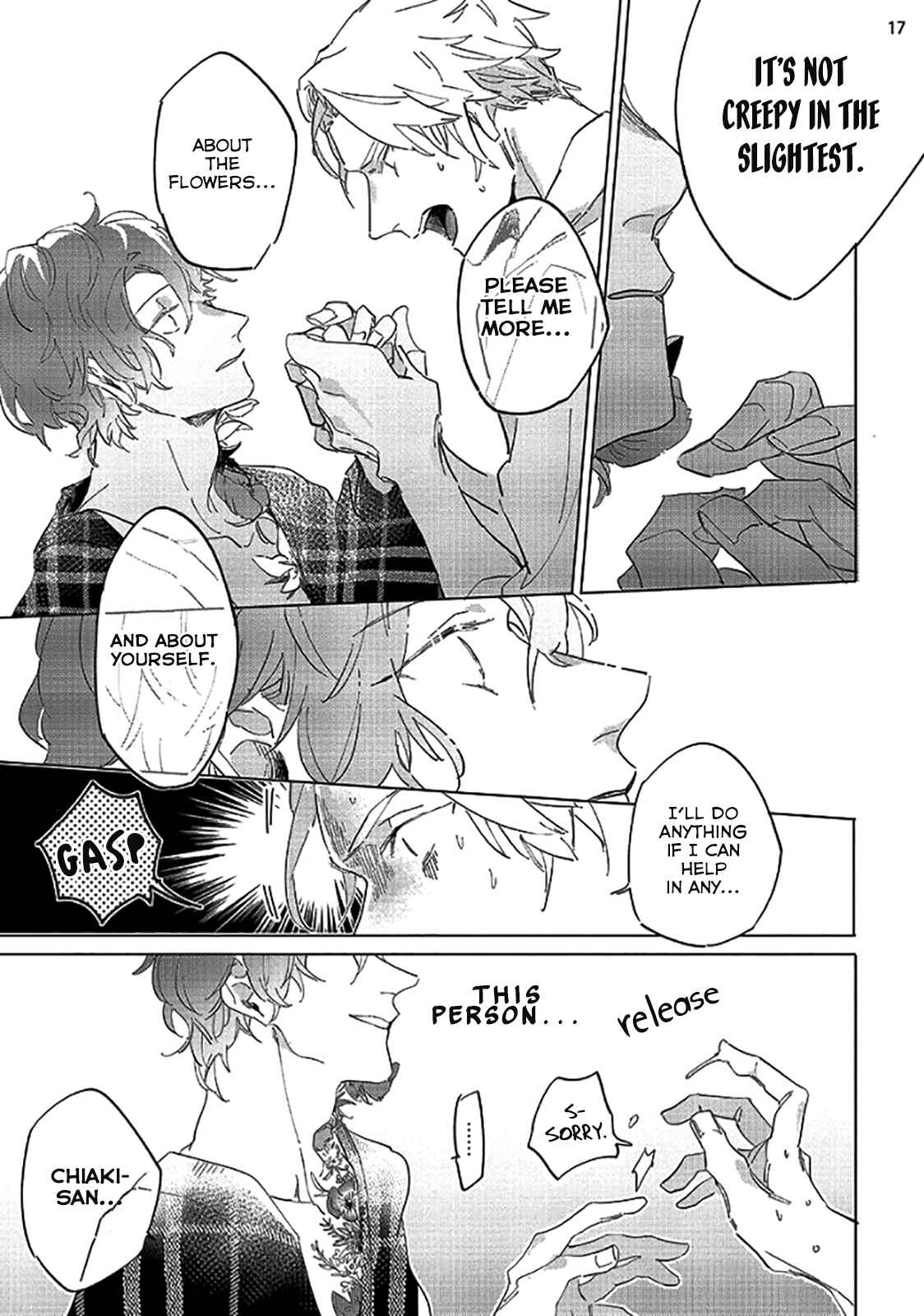 Page 18 Chapter 1 Tsubanakasu Haru