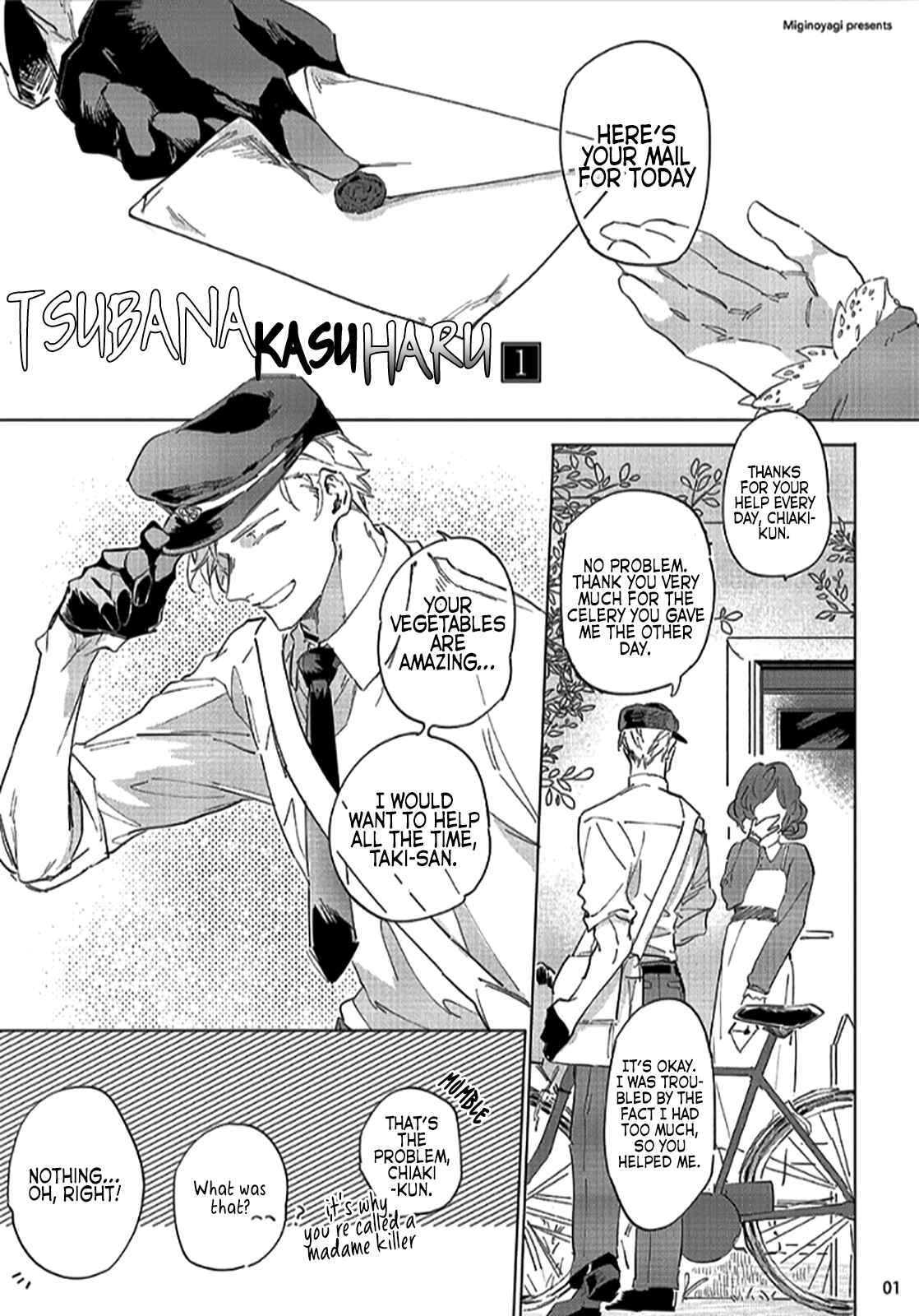 Page 2 Chapter 1 Tsubanakasu Haru
