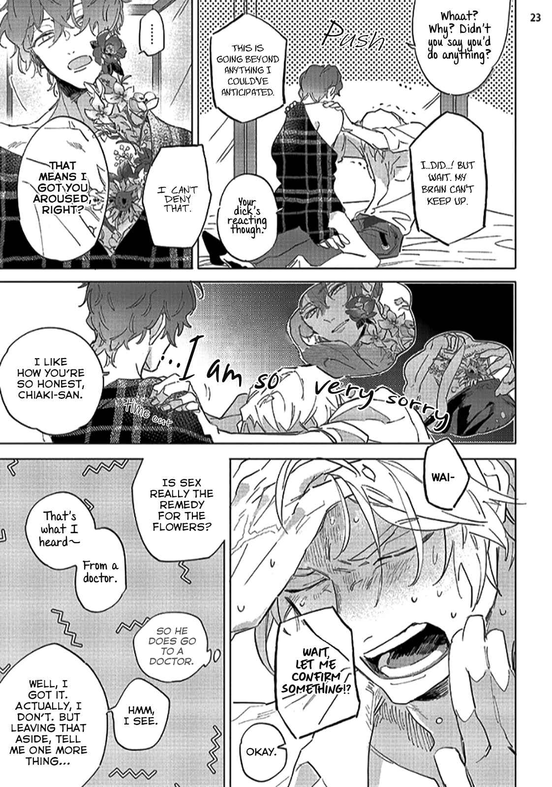 Page 24 Chapter 1 Tsubanakasu Haru