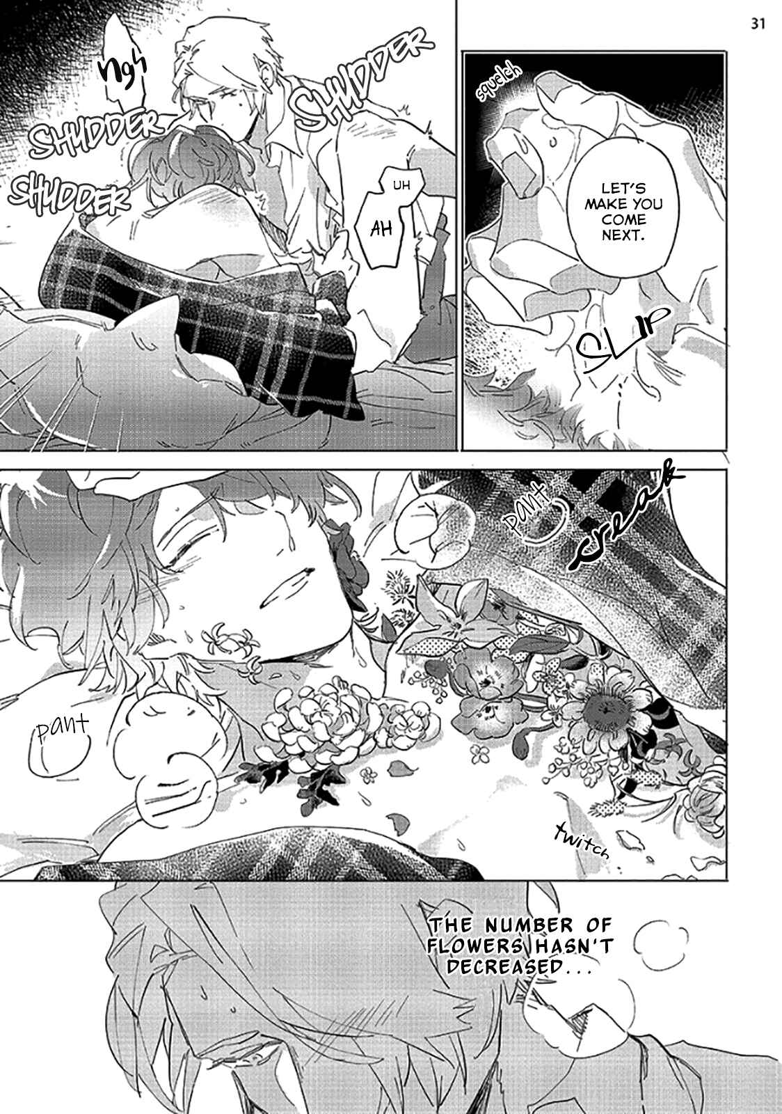 Page 32 Chapter 1 Tsubanakasu Haru
