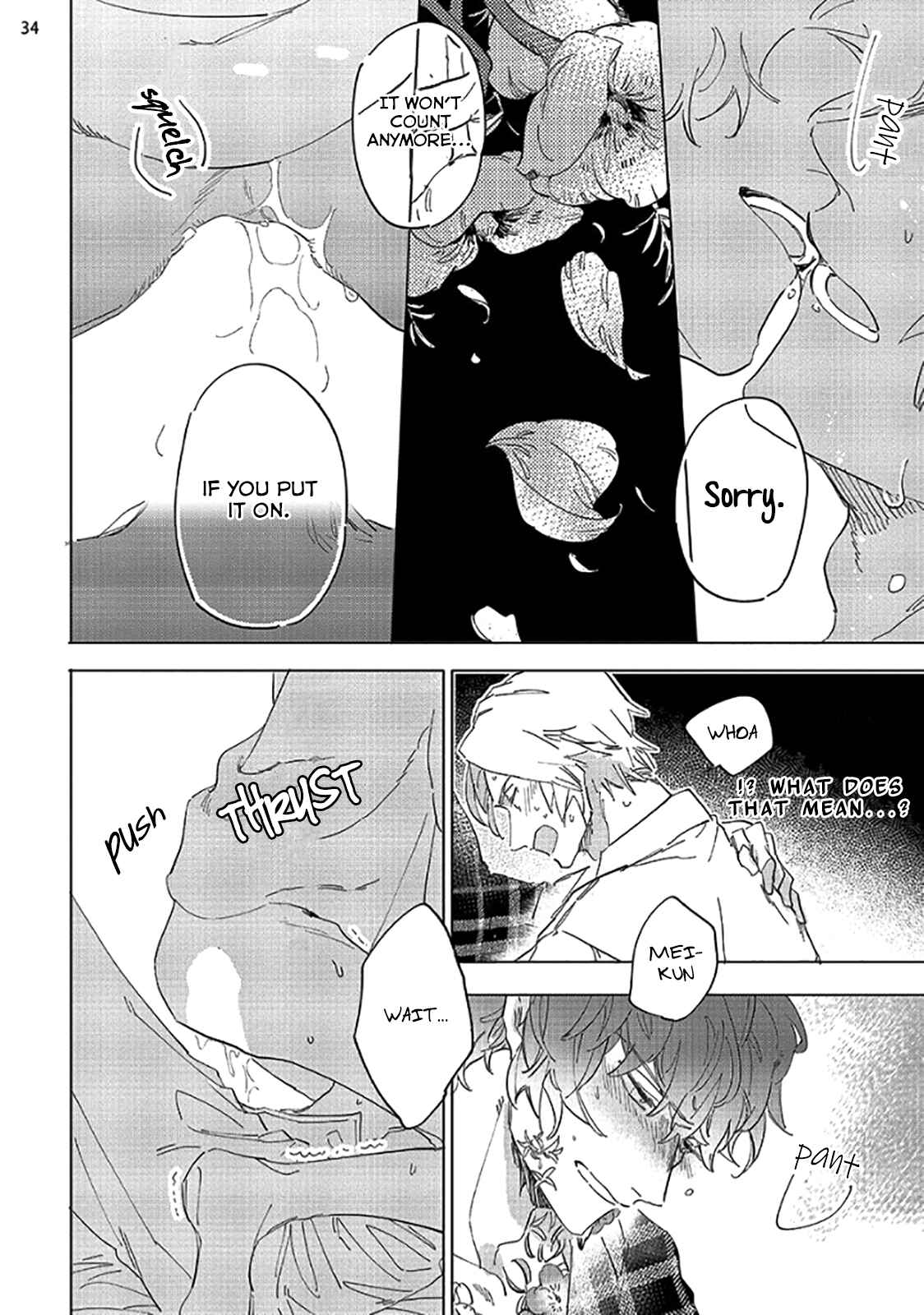 Page 35 Chapter 1 Tsubanakasu Haru
