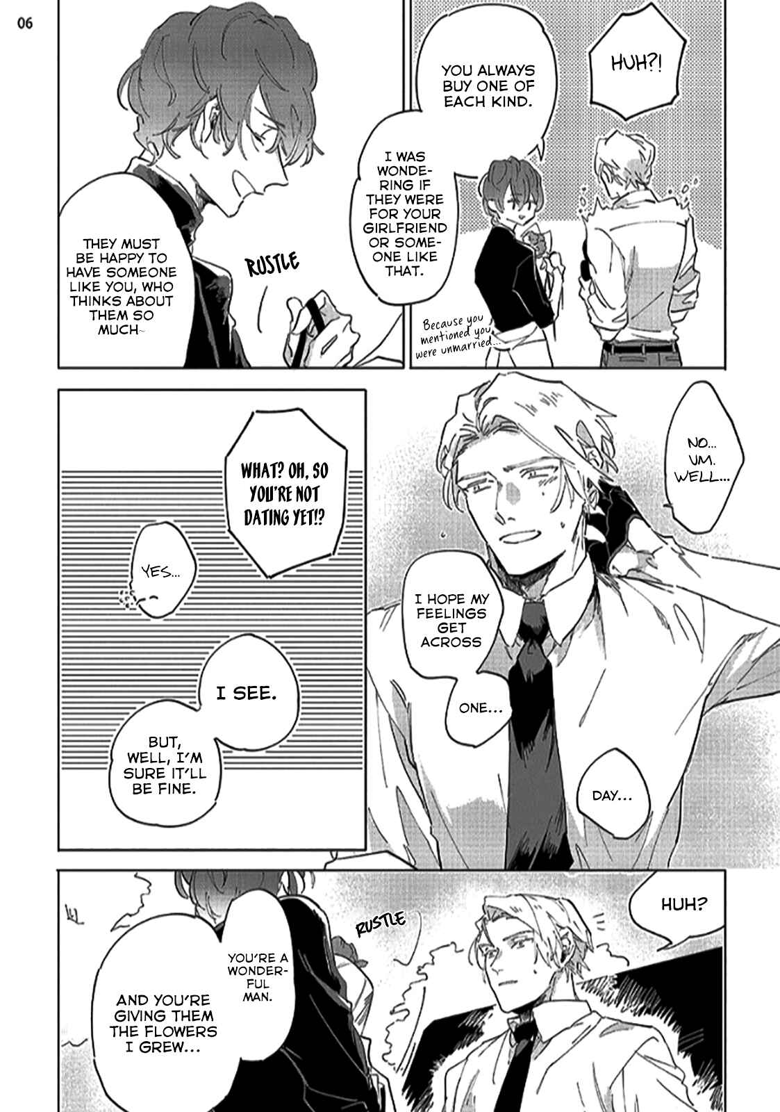 Page 7 Chapter 1 Tsubanakasu Haru