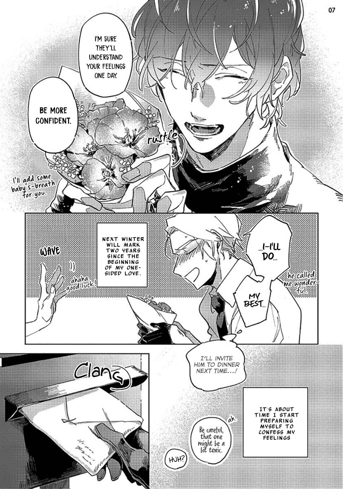 Page 8 Chapter 1 Tsubanakasu Haru