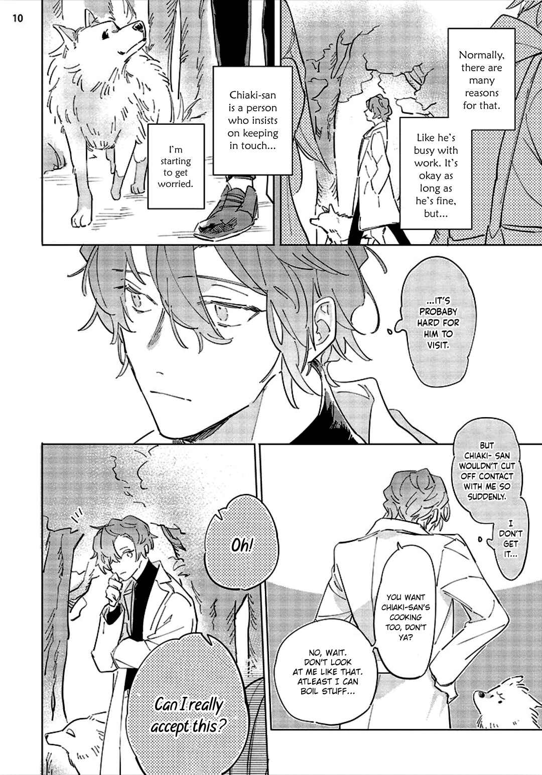 Page 12 Chapter 4 Tsubanakasu Haru