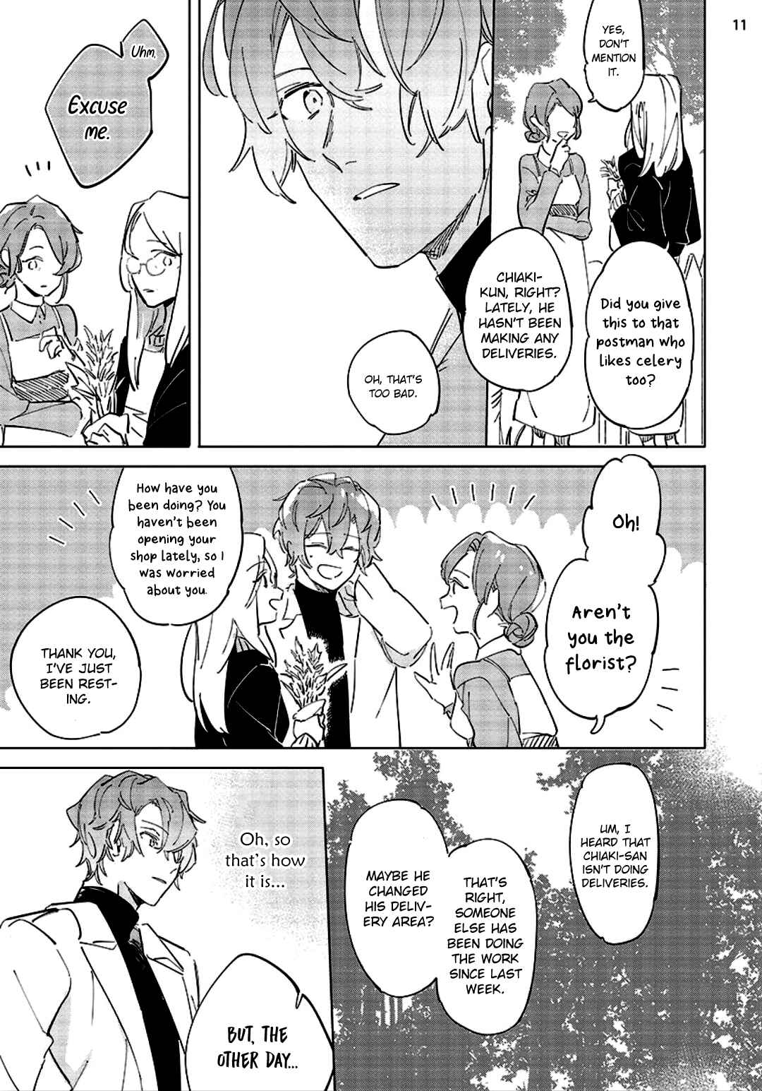 Page 13 Chapter 4 Tsubanakasu Haru