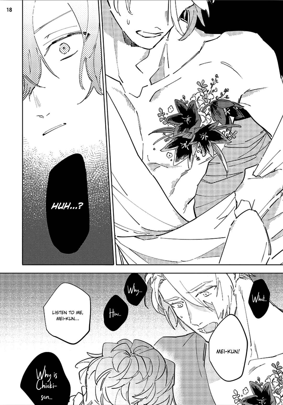 Page 20 Chapter 4 Tsubanakasu Haru