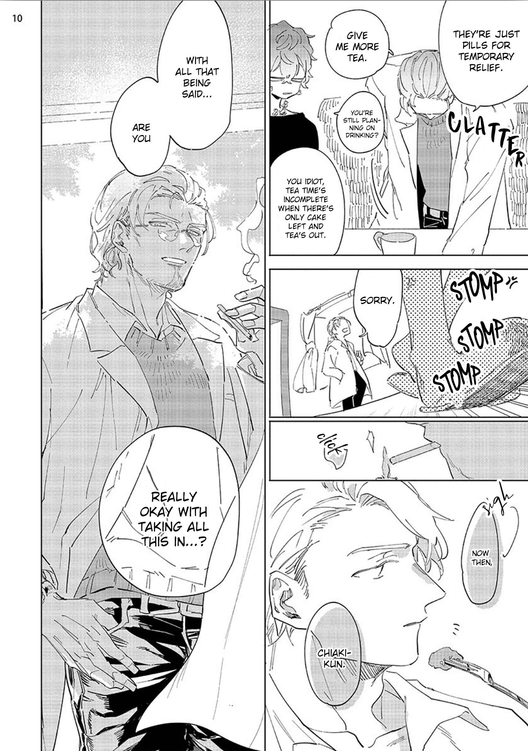 Page 12 Chapter 3 Tsubanakasu Haru