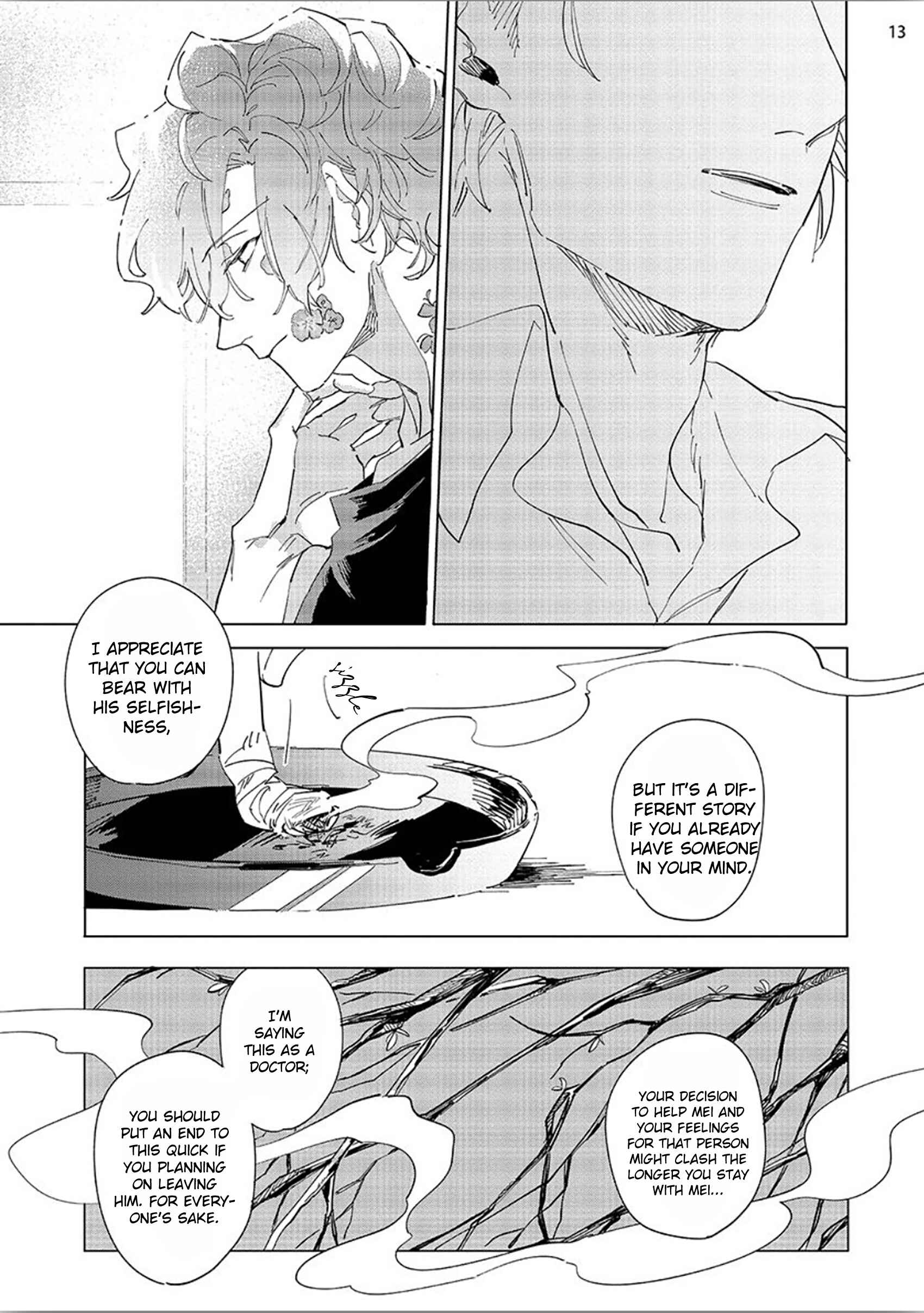 Page 15 Chapter 3 Tsubanakasu Haru