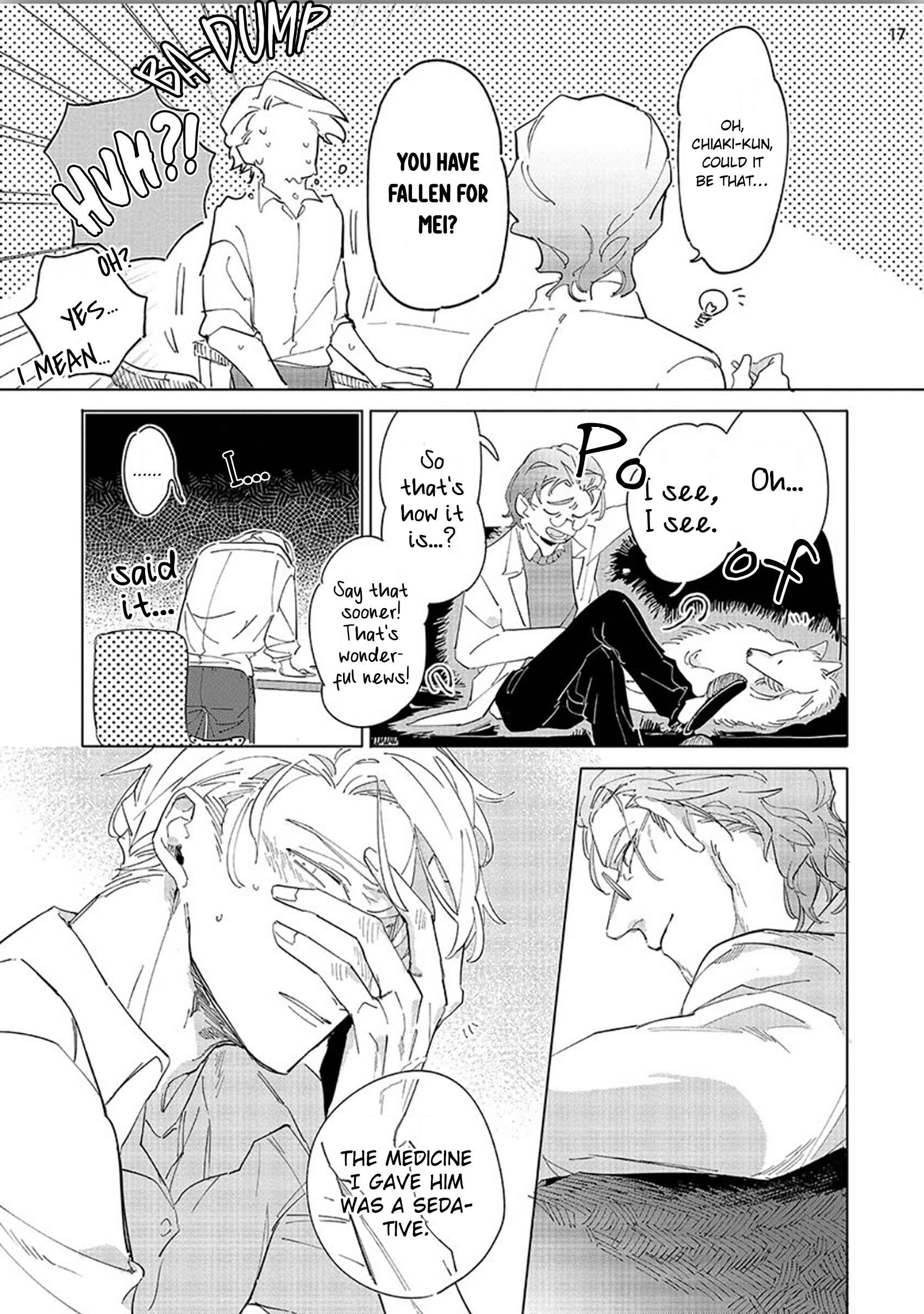 Page 19 Chapter 3 Tsubanakasu Haru
