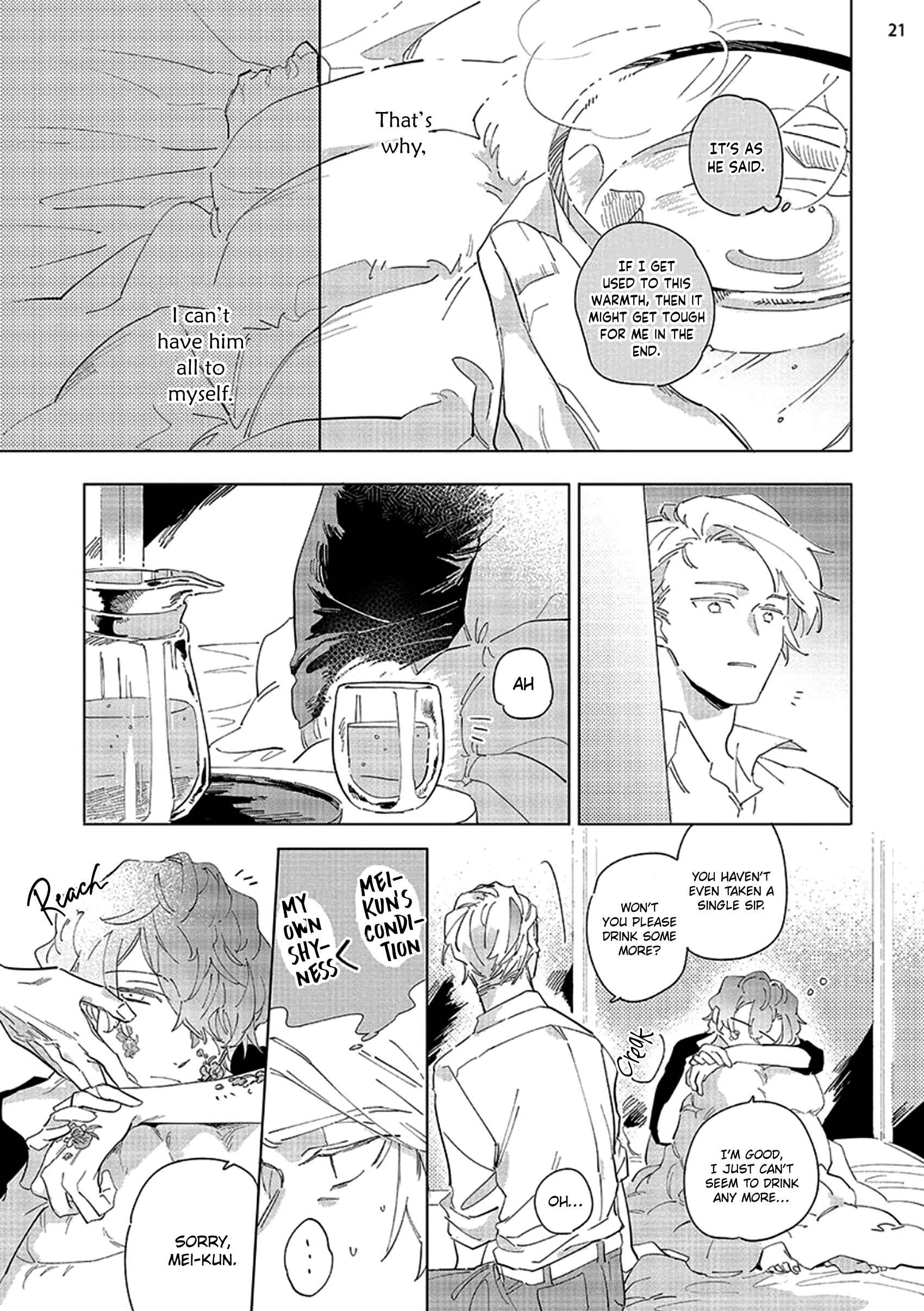 Page 23 Chapter 3 Tsubanakasu Haru