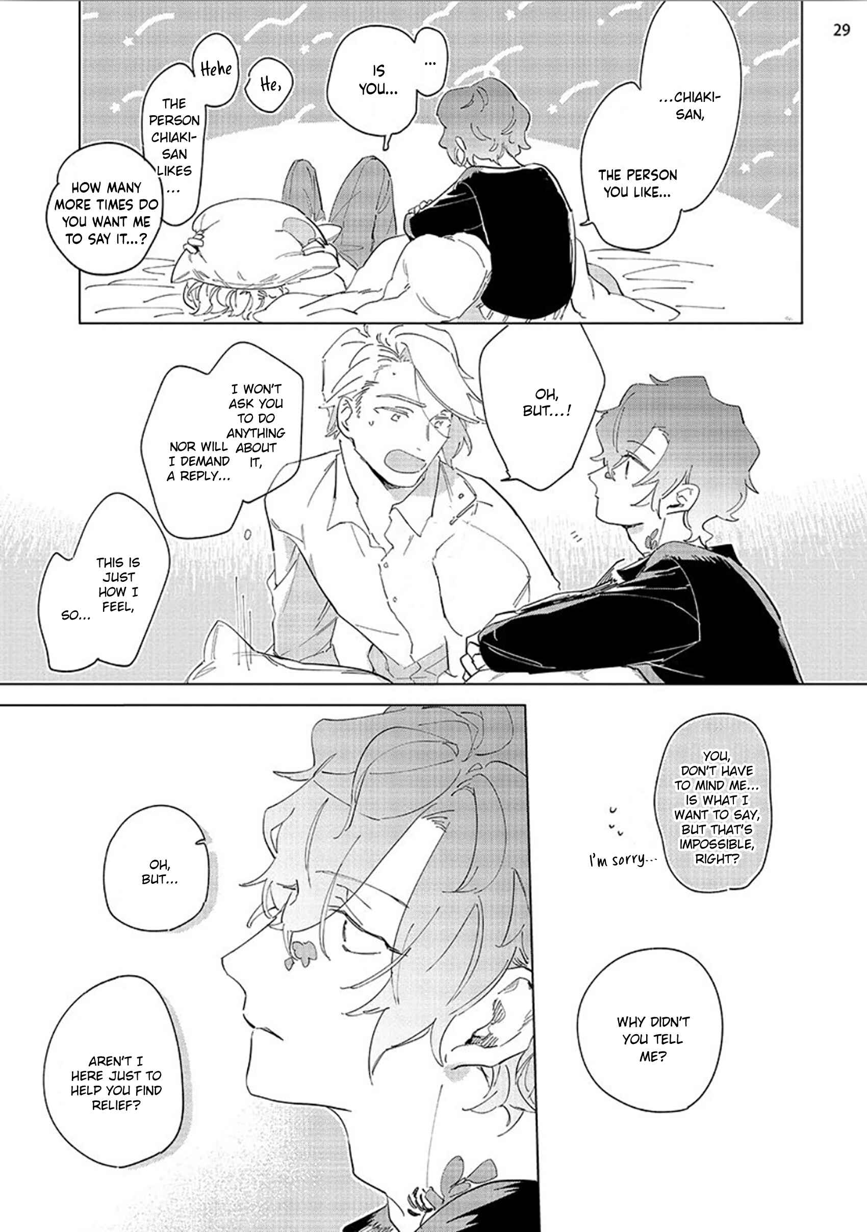 Page 31 Chapter 3 Tsubanakasu Haru