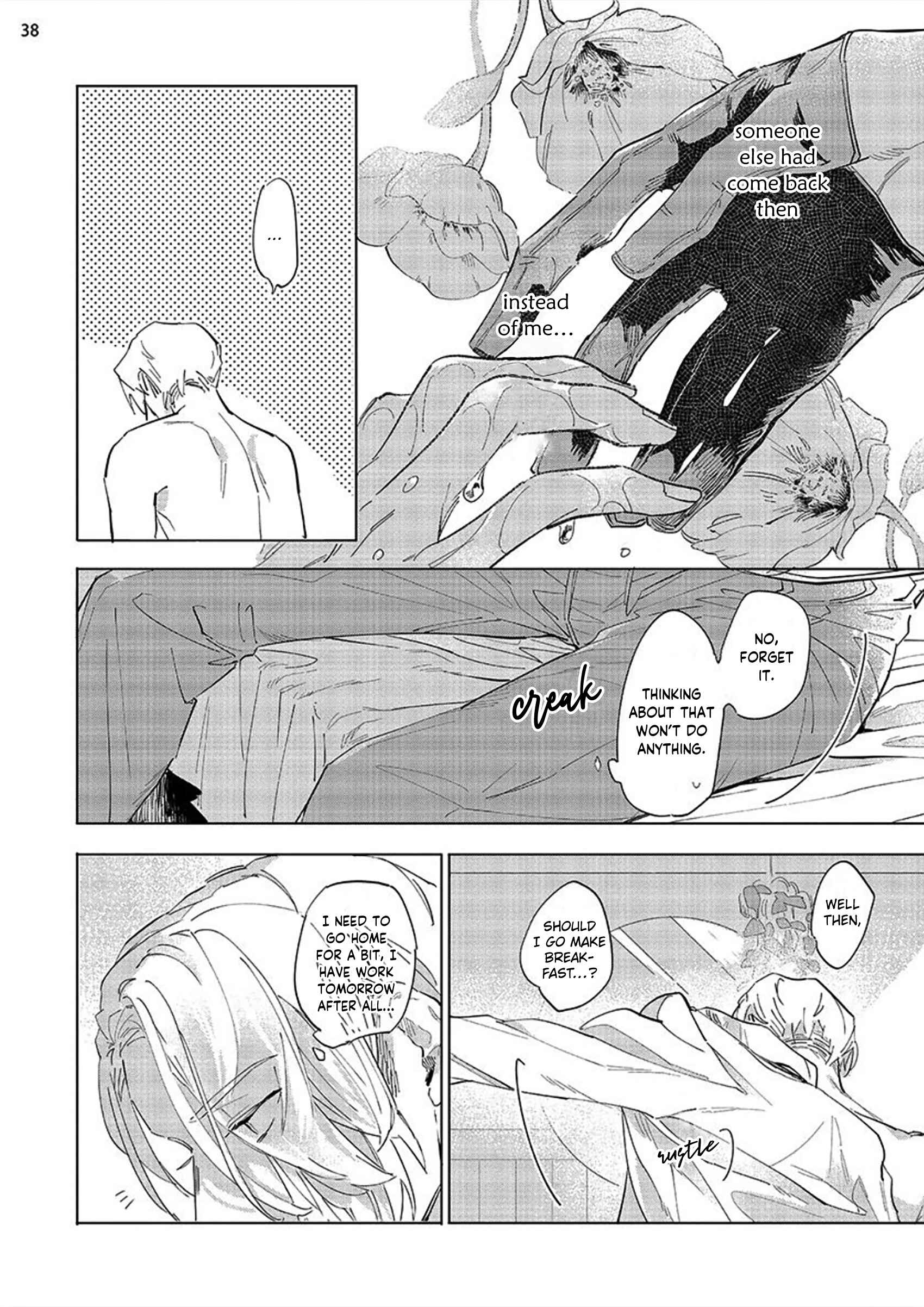 Page 39 Chapter 3 Tsubanakasu Haru