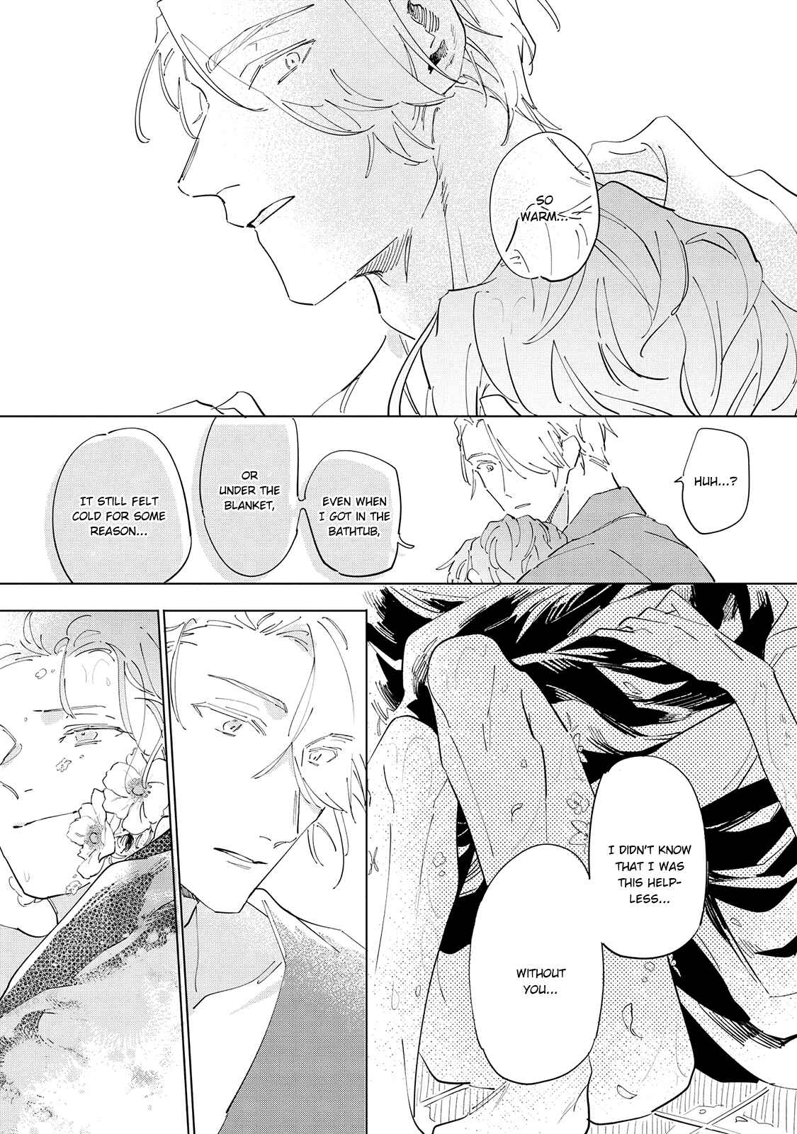 Page 13 Chapter 5 Tsubanakasu Haru