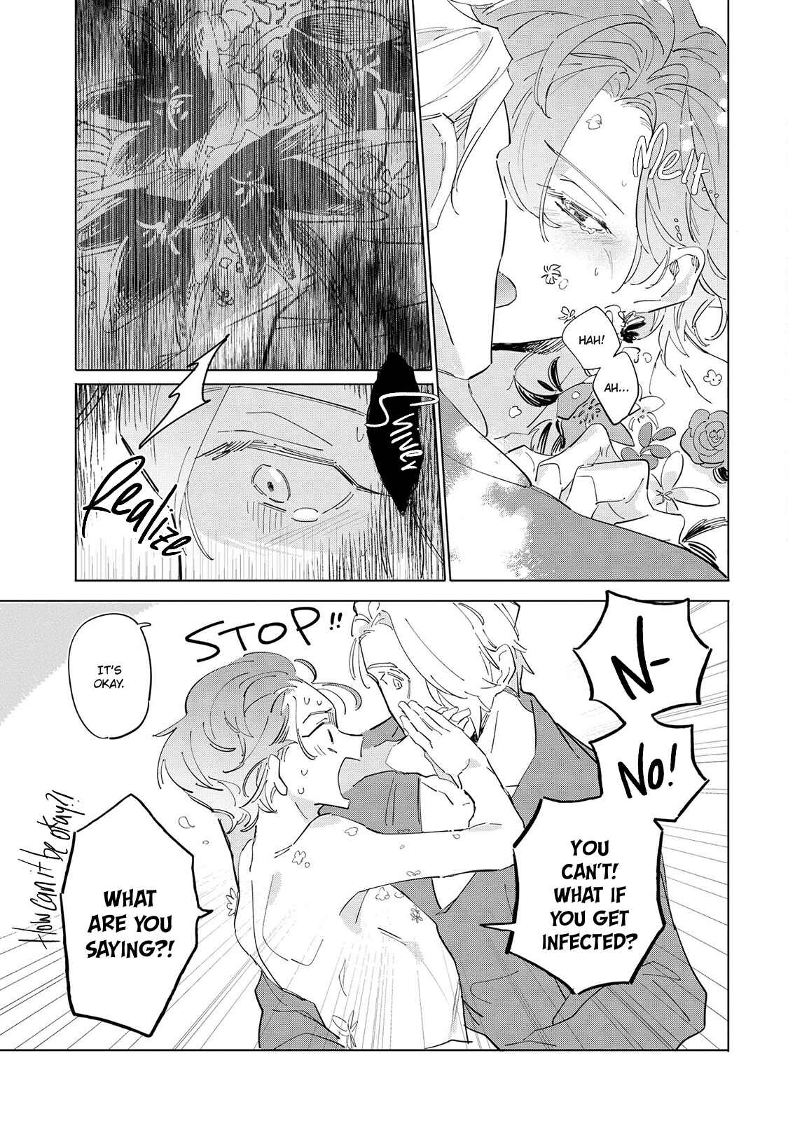 Page 17 Chapter 5 Tsubanakasu Haru